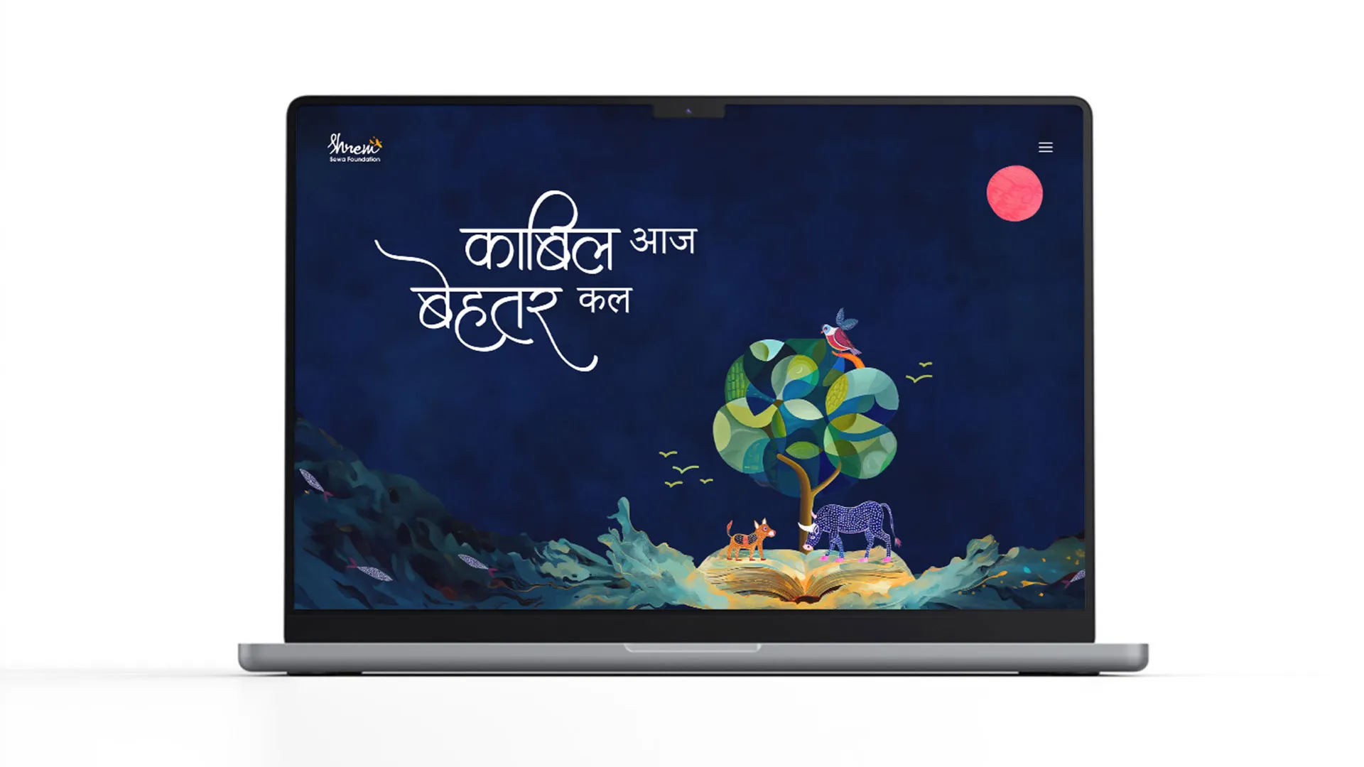 Adler website design