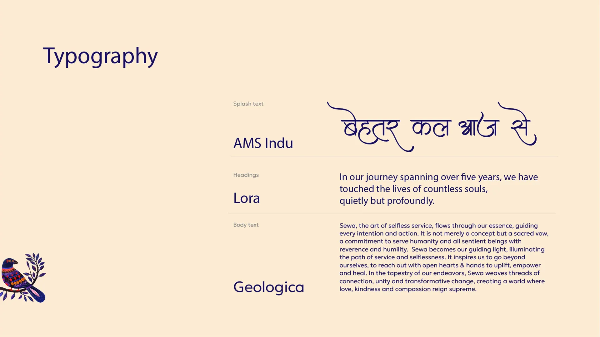 Shrem Sewa Typography